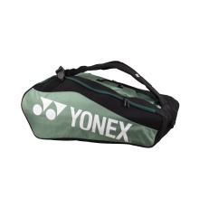 Yonex Racketbag Club Line (Schlägertasche, 3 Hauptfächer) 2023 moosgrün 12er